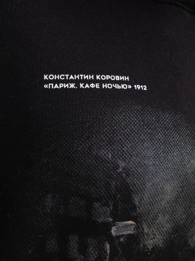 Худи Mark Formelle 121816/24-3609П-7П черный_печать_3_сл_на_пол_1сл_на_спинке_1сл_внутр._ - фото 41