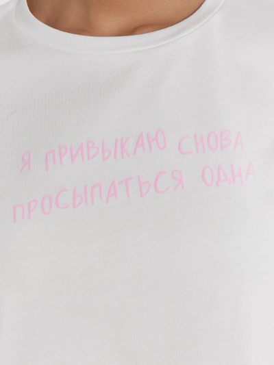 Футболка, шорты Mark Formelle 592495/24-33238ПП-1 белый_печать_3_сл_на_пол - фото 41