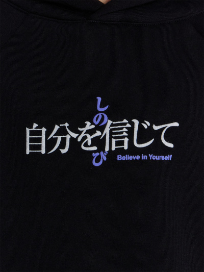 Худи Mark Formelle 123418/24-31058П-7П черный_печать_2_сл_на_пол_3_сл_на_спинке - фото 25