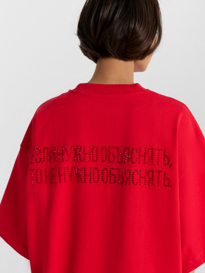 Футболка Mark Formelle 112949/24-33319П-0 красная_аура_печать_1сл_аппликация_из_страз_спинка_ - фото 17