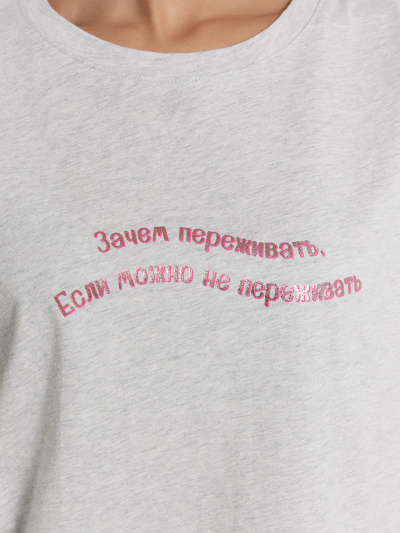 Футболка, шорты Mark Formelle 592591/24-33241ПП-0 серый_меланж_4306_А_печать2_3_сл_на_пол_(фольга)_Д - фото 83