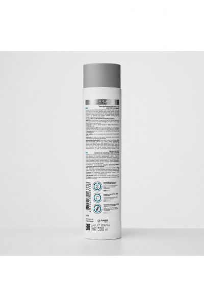  TaShe Hydration & smoothing Набор для увлажнения и разглаживания волос - фото 2