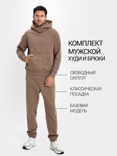 Брюки, худи Mark Formelle 191019/22/ОБР3429Ц-7П тауп_001A_Fast_Dye - фото 21