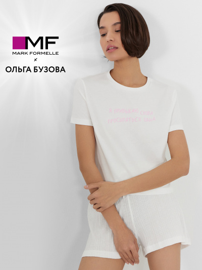 Футболка, шорты Mark Formelle 592495/24-33238ПП-1 белый_печать_3_сл_на_пол - фото 18
