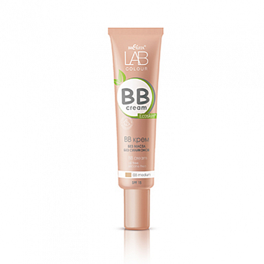 Крем тональный Belita BB крем 03 medium без масел и силиконов ,LAB colour - фото 1