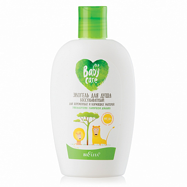 Гель для душа Belita Baby Care-ЭКОГЕЛЬ д/душа бессульфатный д/беремен. и кормящ. матерей - фото 1