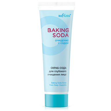 Скраб Belita Baking Soda-Скраб-сода для ЛИЦА для глубокого очищения - фото 1