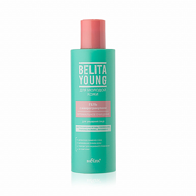 Гель для умывания Belita Belita Young-Гель с микрогранулами для умывания лица - фото 1