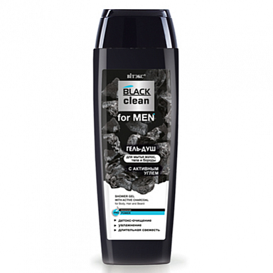 Гель Belita Black clean FOR MEN-Гель-ДУШ для мытья волос, тела и бороды - фото 2
