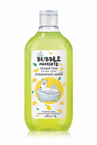 Гель для душа Belita Bubble moments-Гель д/душа и ванны <Освежающий лимон> Пенный - фото 1