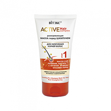 Маска для волос Belita ACTIVE HairComplex МАСКА Разогревающая перед шампунем д/укрепл.корней - фото 3