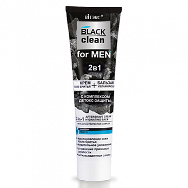 Крем для лица Belita Black clean FOR MEN-2в1 крем после бр+бальзам увлажняющий - фото 3