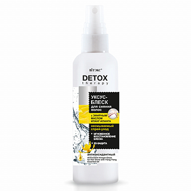 Спрей для волос Belita DETOX Therapy УКСУС-БЛЕСК д/сияния волос с эфирным маслом - фото 1