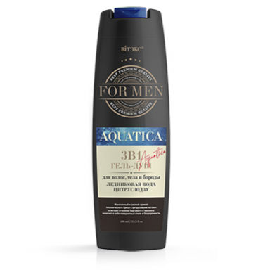 Гель для душа Belita For MEN-AQUATICA 3в1 Гель-душ д/волос,тела,бороды ЛЕДНИКОВАЯ ВОДА - фото 1