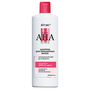 Шампунь Belita Hair AHA Clinic-ШАМПУНЬ для ОКРАШЕННЫХ волос ЗАЩИТА И ЯРКОСТЬ ЦВЕТА - фото 1