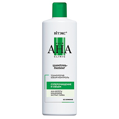 Шампунь Belita Hair AHA Clinic-ШАМПУНЬ-пилинг СУПЕРОЧИЩЕНИЕ и ОБЪЕМ - фото 1