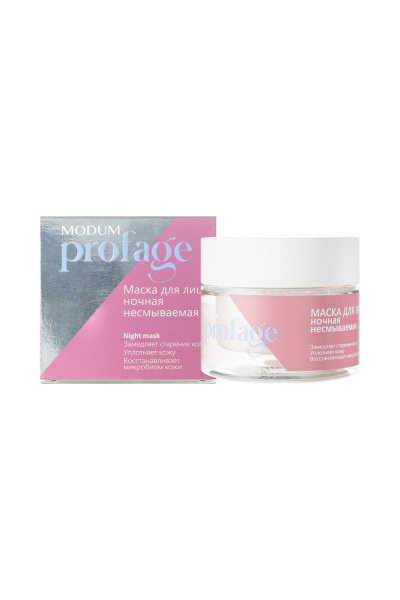 Маска для лица Modum Profage Маска для лица Ночная несмываемая - фото 1