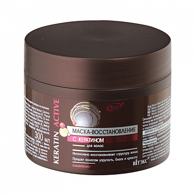 Маска для волос Belita KERATIN ACTIV/Маска-восстановление с кератином д/волос - фото 1