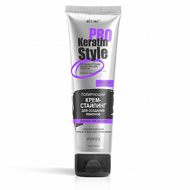 Крем для волос Belita KERATIN PRO Крем-СТАЙЛИНГ для создания локонов, средняя фиксация - фото 1