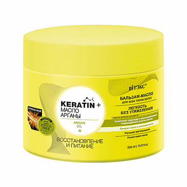 Бальзам-ополаскиватель Belita KERATIN+ МАСЛО АРГАНЫ-Бальзам-масло д/всех т.вол. "Восстановл и ПИТАНИ - фото 1
