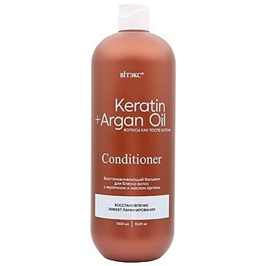 Бальзам-ополаскиватель Belita KERATIN+ARGAN OIL-БАЛЬЗАМ для БЛЕСКА волос с КЕРАТИНОМ И МАСЛОМ АРГАНЫ - фото 1