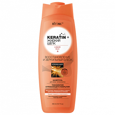 Шампунь Belita KERATIN+ЖИДКИЙ ШЕЛК-Шампунь д/всех тип. волос "Восстановление и блеск - фото 1