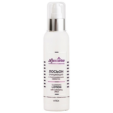 Лосьон Belita LUX CARE-Лосьон(без коробки) с отшелушивающим эффектом - фото 1