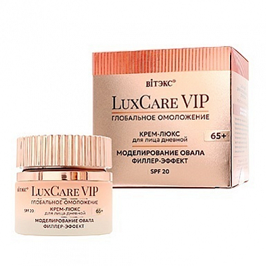 Крем для лица Belita LuxCare VIP-КРЕМ-ЛЮКС 65+ МОДЕЛИР. ОВАЛА ФИЛЛЕР-ЭФФЕКТ днев.д/лицаSPF2 - фото 1