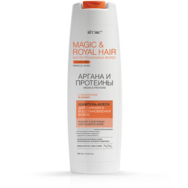 Шампунь Belita MAGIC-АРГАНА,ПРОТЕИНЫ Шампунь-блеск д/сияния и восстановл.волос - фото 1