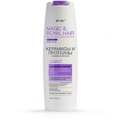 Шампунь Belita MAGIC-КЕРАМИДЫ,ПРОТЕИНЫ Шампунь-филлер д/укрепл. и восстановл. волос - фото 1