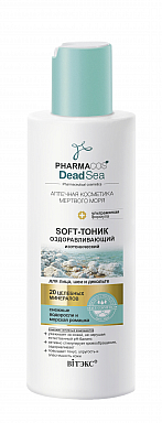 Тоник для лица Belita PHARMACOS D.S.-Soft-ТОНИК изотонический для лица, шеи и декольте - фото 1