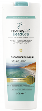 Гель для душа Belita PHARMACOS D.S.-ГЕЛЬ для душа - фото 1