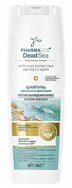 Шампунь Belita PHARMACOS D.S.-ШАМПУНЬ пр/выпадения вол, пр/перхоти - фото 1