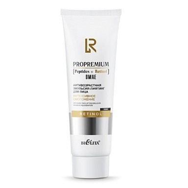 Эмульсия Belita ProPremium. Peptides+Retinol+DMAE-Антивозрастная эмульсия-лифтинг для - фото 1
