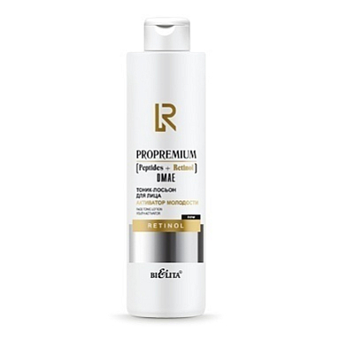 Тоник для лица Belita ProPremium. Peptides+Retinol+DMAE-Тоник-лосьон для лица "Активатор мол - фото 1