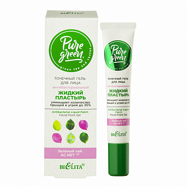 Гель для лица Belita Pure Green-Точечный ГЕЛЬ д/лица <Антибактериальный жидкий пластырь> - фото 1
