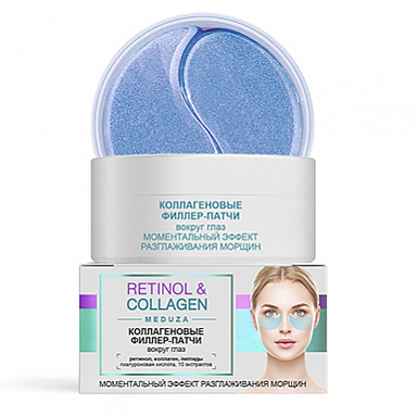 Гидрогелевые патчи Belita RETINOL&COLLAGEN meduza Коллагеновые ФИЛЛЕР-ПАТЧИ вокруг глаз, (60 шт- - фото 1