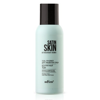 Гель для умывания Belita SATIN SKIN.Атл. кожа/Гель-праймер для умывания лица "Безупречный тон" - фото 1