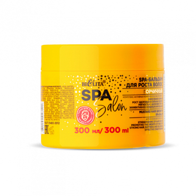Бальзам-ополаскиватель Belita SPA SALON-SPA-Бальзам для роста волос <Горчичный> - фото 1