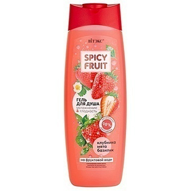 Гель для душа Belita SPICY FRUIT КЛУБНИКА-МЯТА-БАЗИЛИК Гель д/душа на фруктовой воде - фото 1