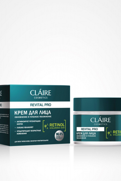  Claire Cosmetics REVITAL PRO Крем для лица обновление и глубокое увлажнение - фото 3