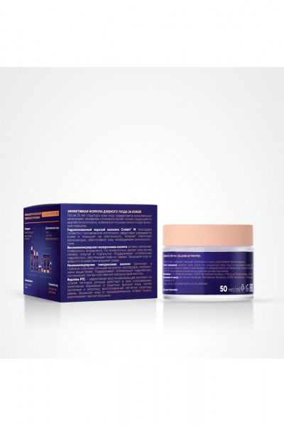  Claire Cosmetics Collagen Active Pro Дневной крем 35+ - фото 2