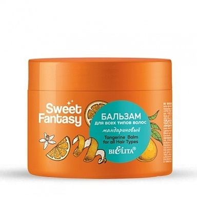 Бальзам-ополаскиватель Belita SWEET FANTASY-Бальзам для всех типов волос "Мандариновый" - фото 1