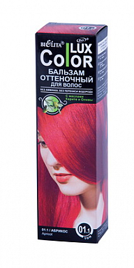Оттеночный бальзам Belita Бальзам оттеночный ТОН 01.1. абрикос Color Lux - фото 1