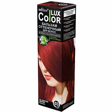 Оттеночный бальзам Belita Бальзам оттеночный ТОН 03 красное дерево Color Lux - фото 1