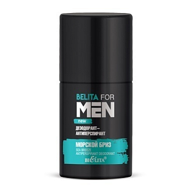 Антиперспирант Belita Белита for Men-Дезодорант-антиперспирант "Морской бриз" - фото 1