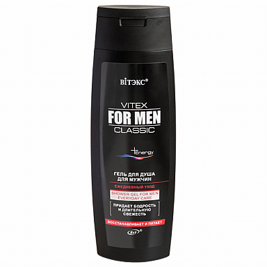 Гель для душа Belita Витэкс FOR MEN CLASSIC-Гель д/душа д/муж. Ежедневный уход,НОВЫЙ - фото 1