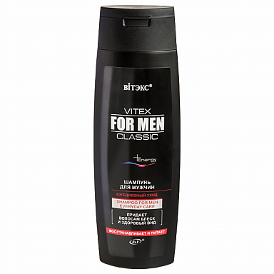Шампунь Belita Витэкс FOR MEN CLASSIC-Шампунь д/мужчин Ежедневный уход - фото 1