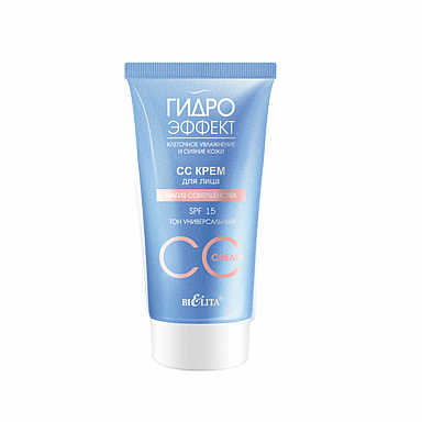 Крем для лица Belita Гидроэффект-СС Крем для лица SPF 15 тон универсальный - фото 1