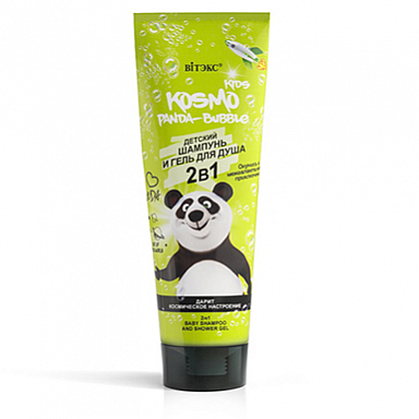 Шампунь Belita КOSMO kids-PANDA-Bubble 2в1 Детский ШАМПУНЬ и ГЕЛЬ ДЛЯ ДУША - фото 1